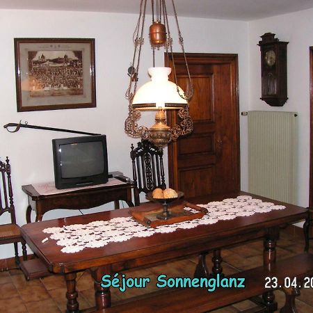 ベーブレンハイムLe Sonnenglanzアパートメント エクステリア 写真