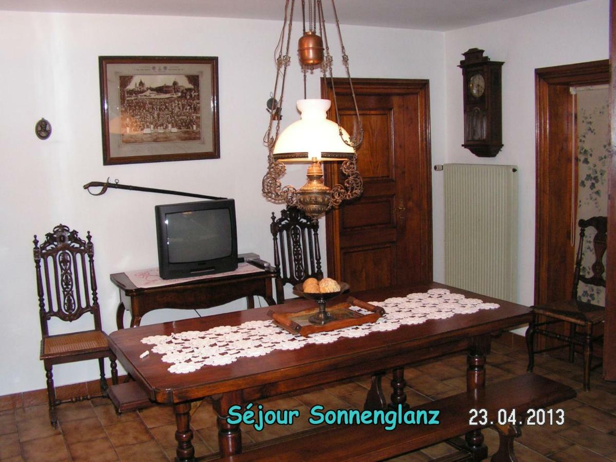 ベーブレンハイムLe Sonnenglanzアパートメント エクステリア 写真